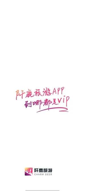 ��¹���������ֻ���
