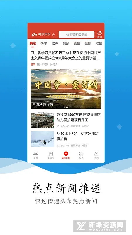 ��������2026�ٷ����°汾