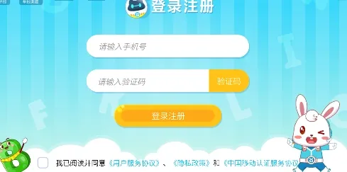 ��С��ABC(��ͯӢ��ѧϰ����)