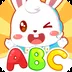 ��С��ABC(��ͯӢ��ѧϰ����)v6.48 ��׿��