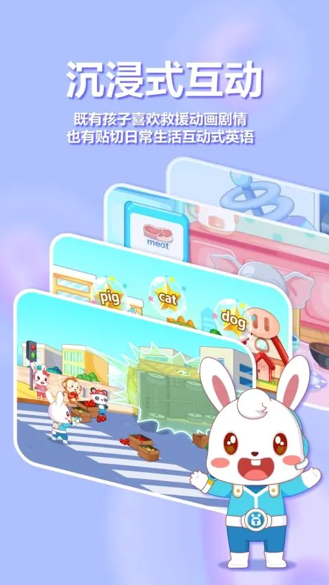 ��С��ABC(��ͯӢ��ѧϰ����)