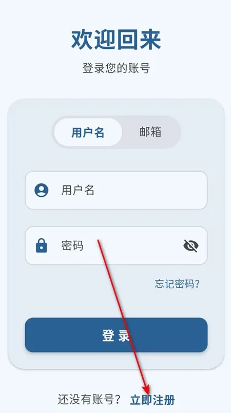 喵盒社区(游戏社区盒子) 喵盒社区(游戏社区盒子)