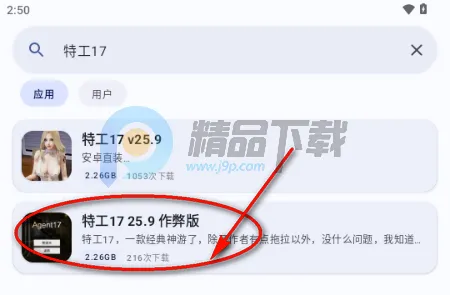 喵盒社区(游戏社区盒子) 喵盒社区(游戏社区盒子)