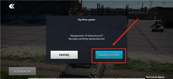 War Thunder Mobile(战争射击游戏) War Thunder Mobile(战争射击游戏)