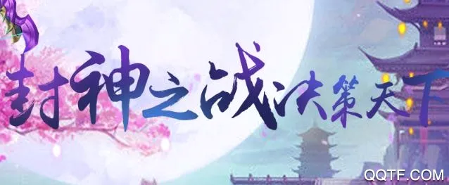 天下策最新手机版 天下策最新手机版