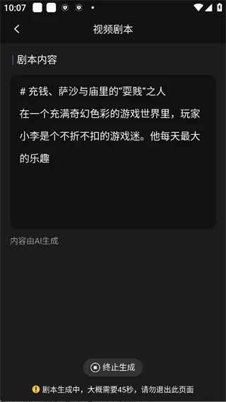 ai��Ƶ��ͼд������2026���°汾
