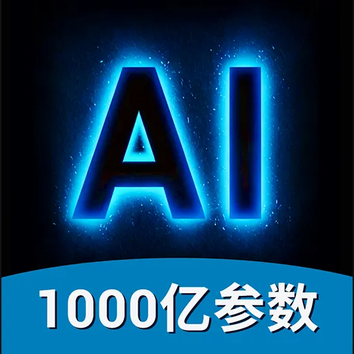 ai��Ƶ��ͼд������2026���°汾v2.3.2 ��Ѱ�