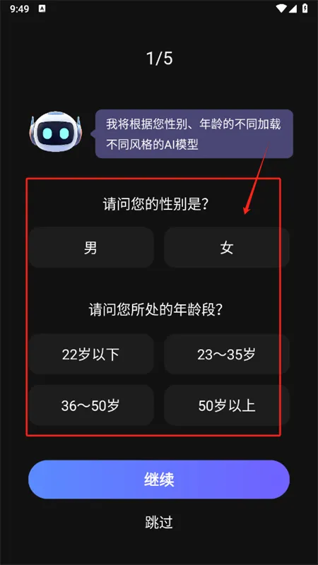 ai��Ƶ��ͼд������2026���°汾