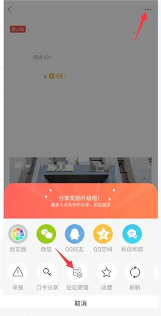 新昌信息港(本地生活平台) 新昌信息港(本地生活平台)