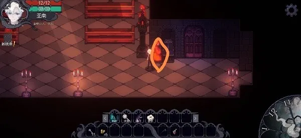 �˸����(����³������Ϸ)
