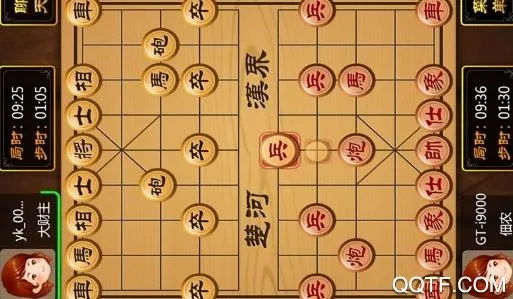 象棋大师对弈2026最新版本 象棋大师对弈2026最新版本