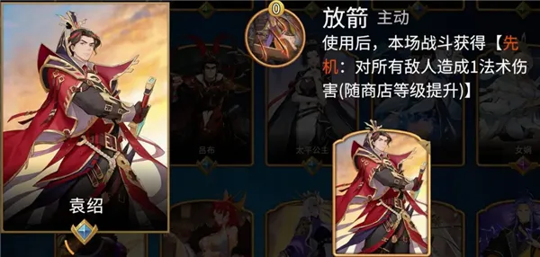 ǧ����(���ƾ�����Ϸ)
