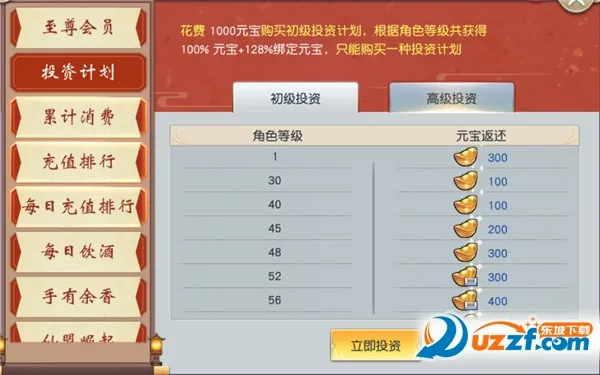 �λ�����2026���°汾