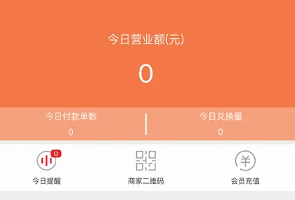 �����̼Ұ�2026�ٷ����°汾