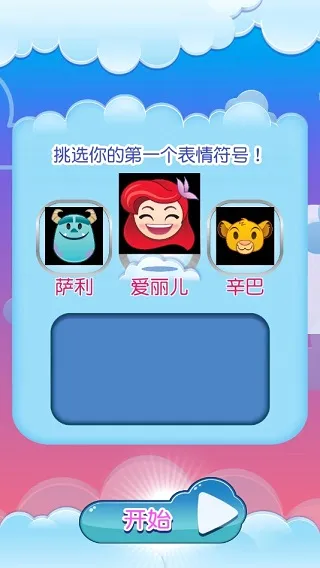 ��ʿ����������ս(��ʿ�����������Ϸ)