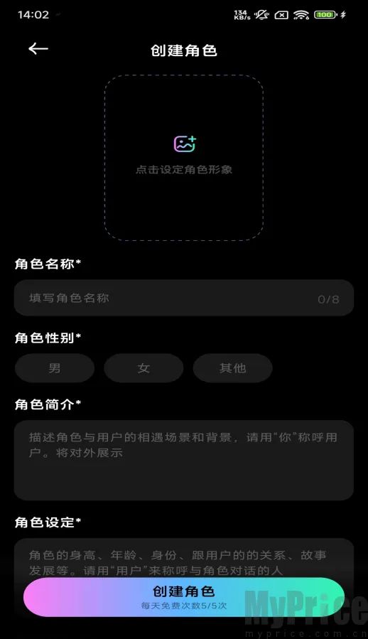 ����Ȧ2026�ٷ����°汾