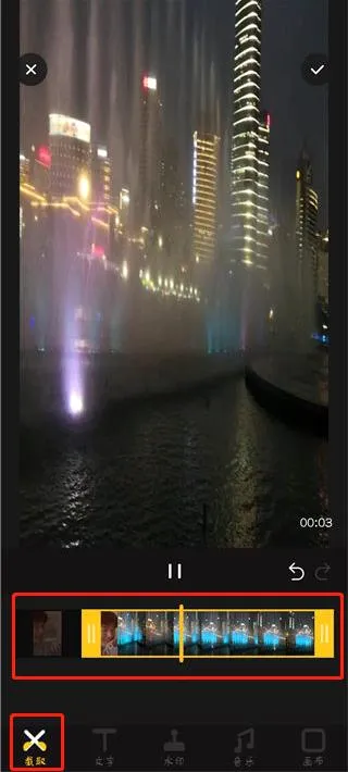 短视频拼接(视频制作软件) 短视频拼接(视频制作软件)