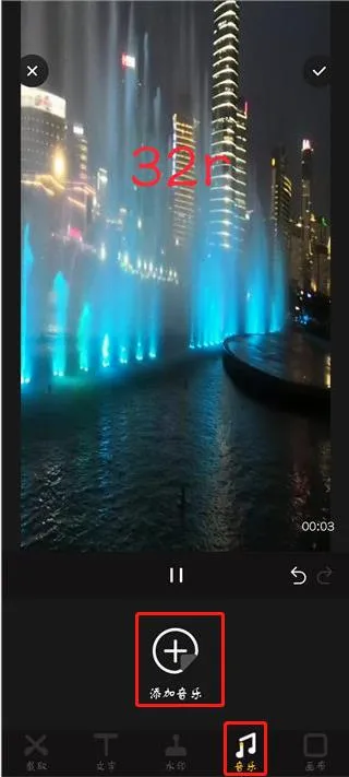 短视频拼接(视频制作软件) 短视频拼接(视频制作软件)