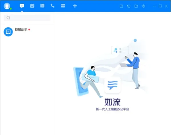 �ٶ�����2026���°汾