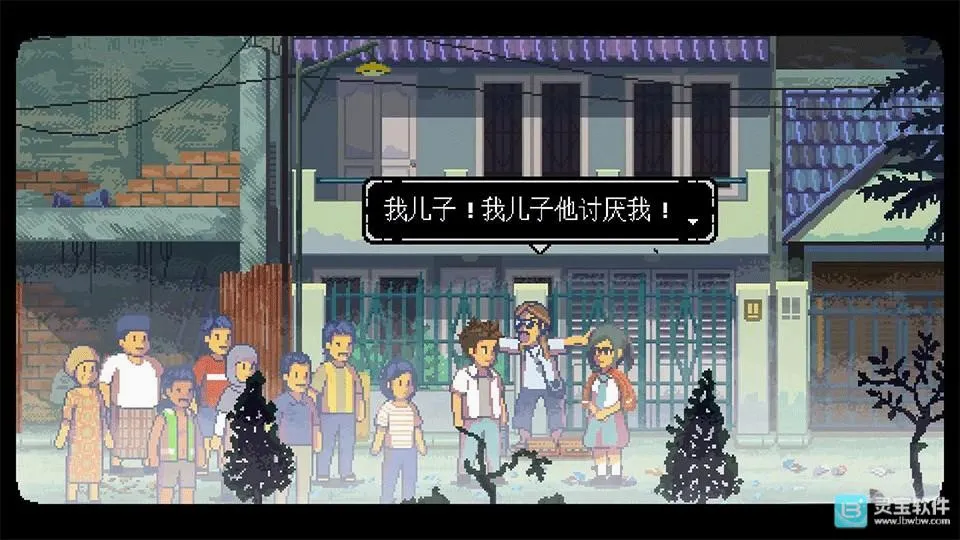 无垠之心2026最新版本 无垠之心2026最新版本