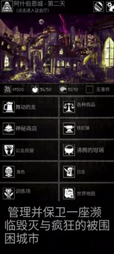 �Ͼ�����2026���°汾