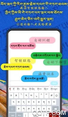 �Ʋ����뷨(�غ�Ӣ���뷨)