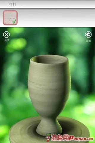 Pottery(�մ�������Ϸ)