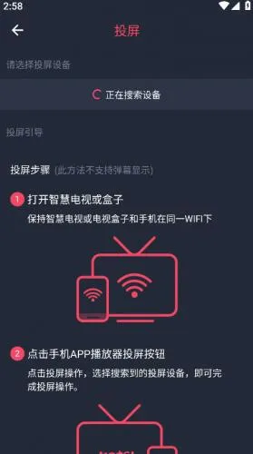 heibai��Ļ���������ֻ���