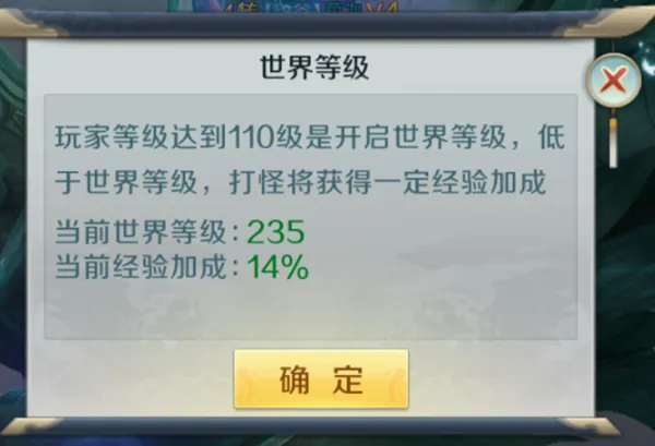 �ɷ����(�����ۿ���Ϸ)