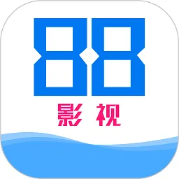 88Ӱ����(Ӱ�ӹۿ�ƽ̨)v1.0.4 ��Ѱ�