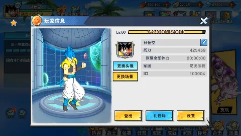 ���鴫��2026�ٷ����°汾