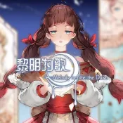 ����Ϊ��(��׿ð����Ϸ)v1.20.611-bz ��׿��