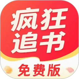 ���׷�鰲׿���ֻ���v1.3.8 �ٷ�����