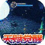 ����ս�������ֻ���v1.0.2 ��׿��