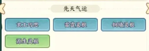 ����������2026�ٷ����°汾