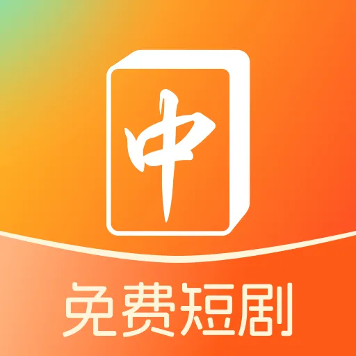 ������Ѷ̾������ֻ���v1.0.0 �ٷ�����