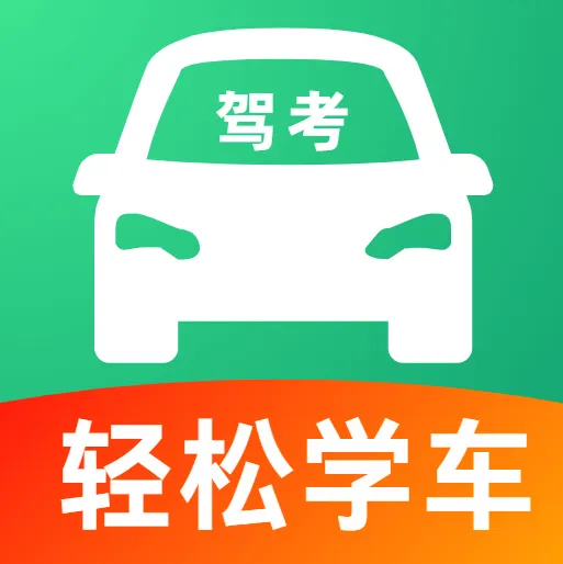 �ݿ�����ѧ����׿���ֻ���vO5.1 �ֻ���