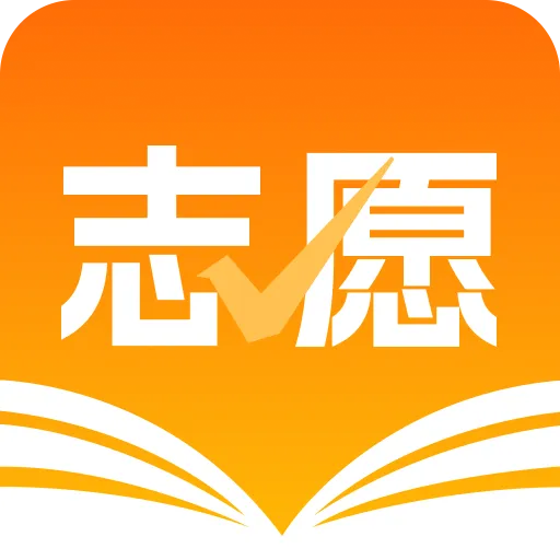 �߿�־Ըרҵ�����2026���°汾v1.0.4 ��׿��