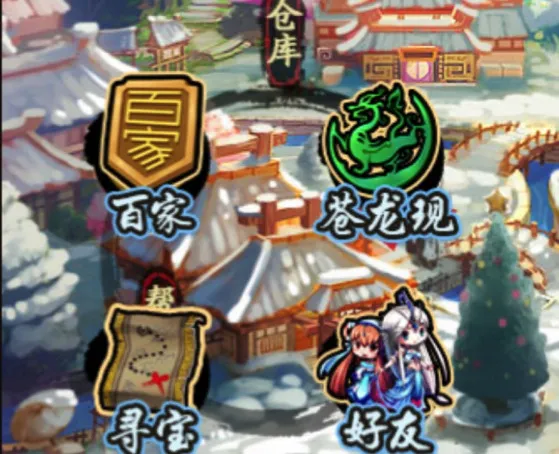 ��ʱ���¿��ư�(��ʱ���¿�����Ϸ)