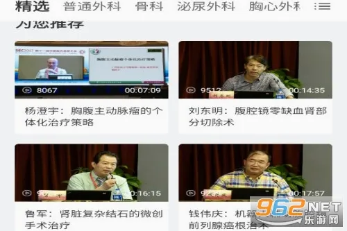 CCMTV�ٴ�Ƶ��2026���°汾