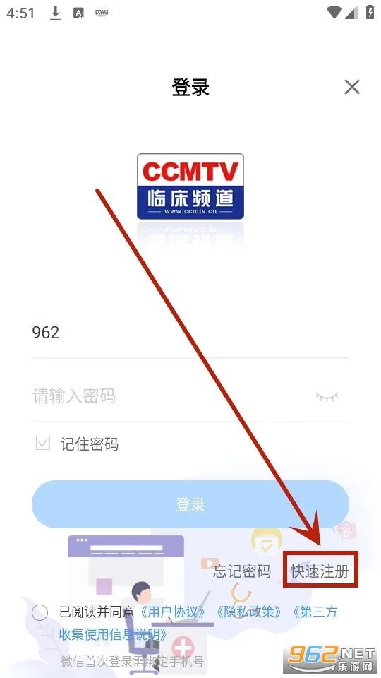 CCMTV�ٴ�Ƶ��2026���°汾