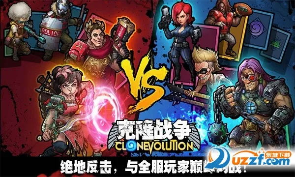 克隆战争2026最新版本 克隆战争2026最新版本