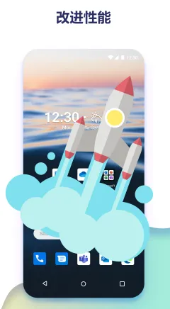 Microsoft Launcher最新手机版 Microsoft Launcher最新手机版