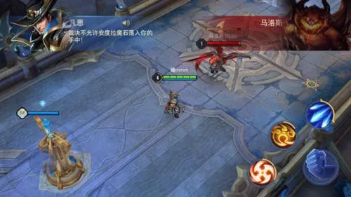Arena of Valor(MOBA5V5竞技游戏) Arena of Valor(MOBA5V5竞技游戏)