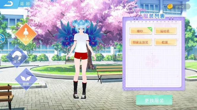 樱花校园逃离跑酷2026最新版本 樱花校园逃离跑酷2026最新版本