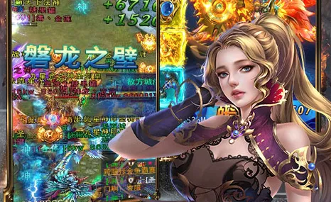 战天神安卓版手机版 战天神安卓版手机版