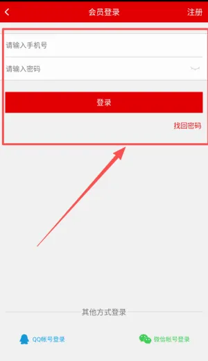 快听小说(小说阅读听书平台) 快听小说(小说阅读听书平台)