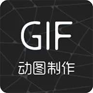 ϫ��gif����(��ͼ��������)