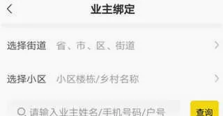 分好啦2026官方最新版本 分好啦2026官方最新版本