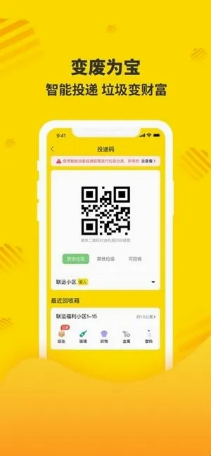 分好啦2026官方最新版本 分好啦2026官方最新版本